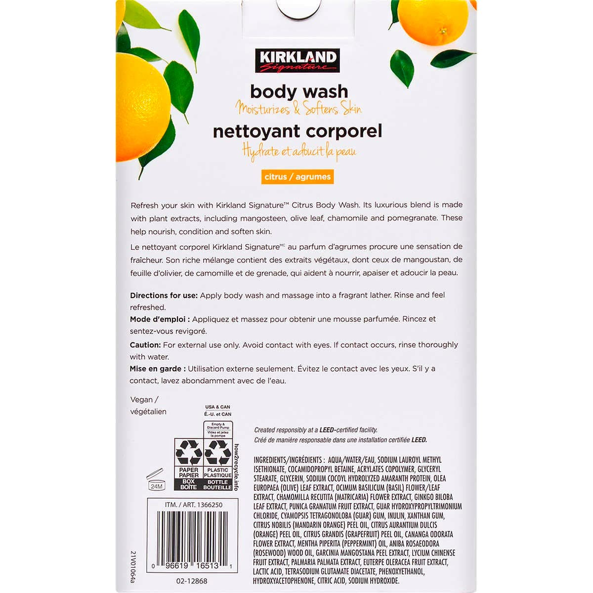 Kirkland Signature Natural Citrus Body Wash