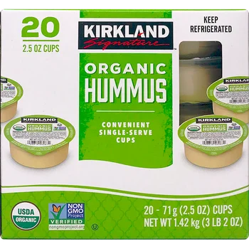 Organic Hummus 2.5oz Cups
